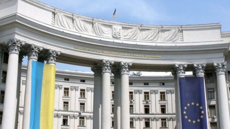 У МЗС України прокоментували затримання Шаройка