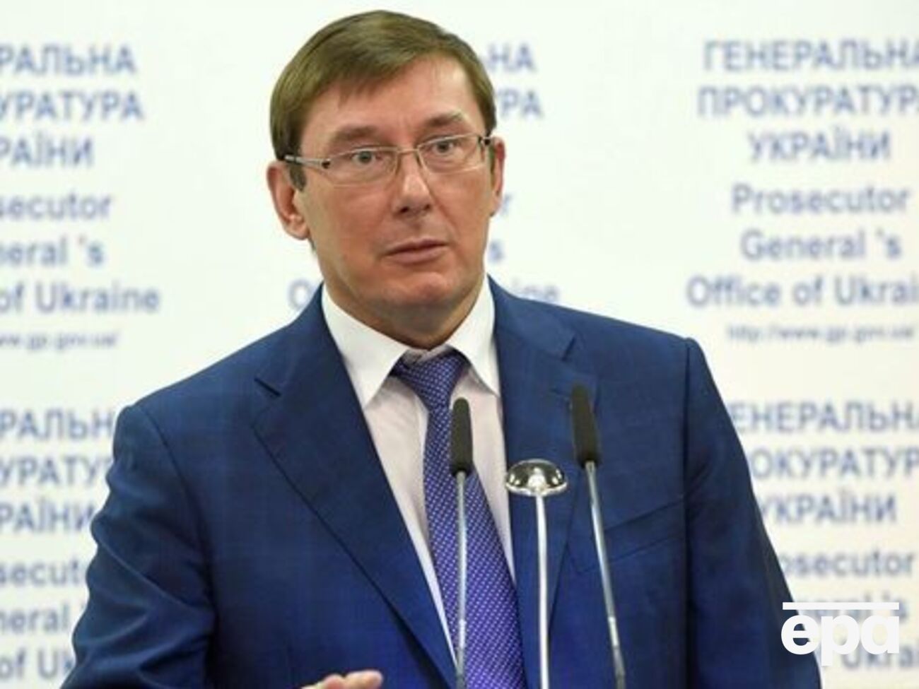 Луценко заявив, що за законом не повинен декларувати паркомісця сина