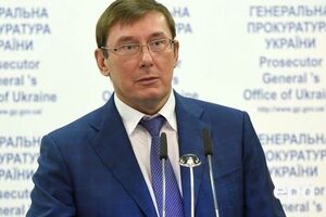 Луценко заявил, что по закону не должен декларировать паркоместа сына