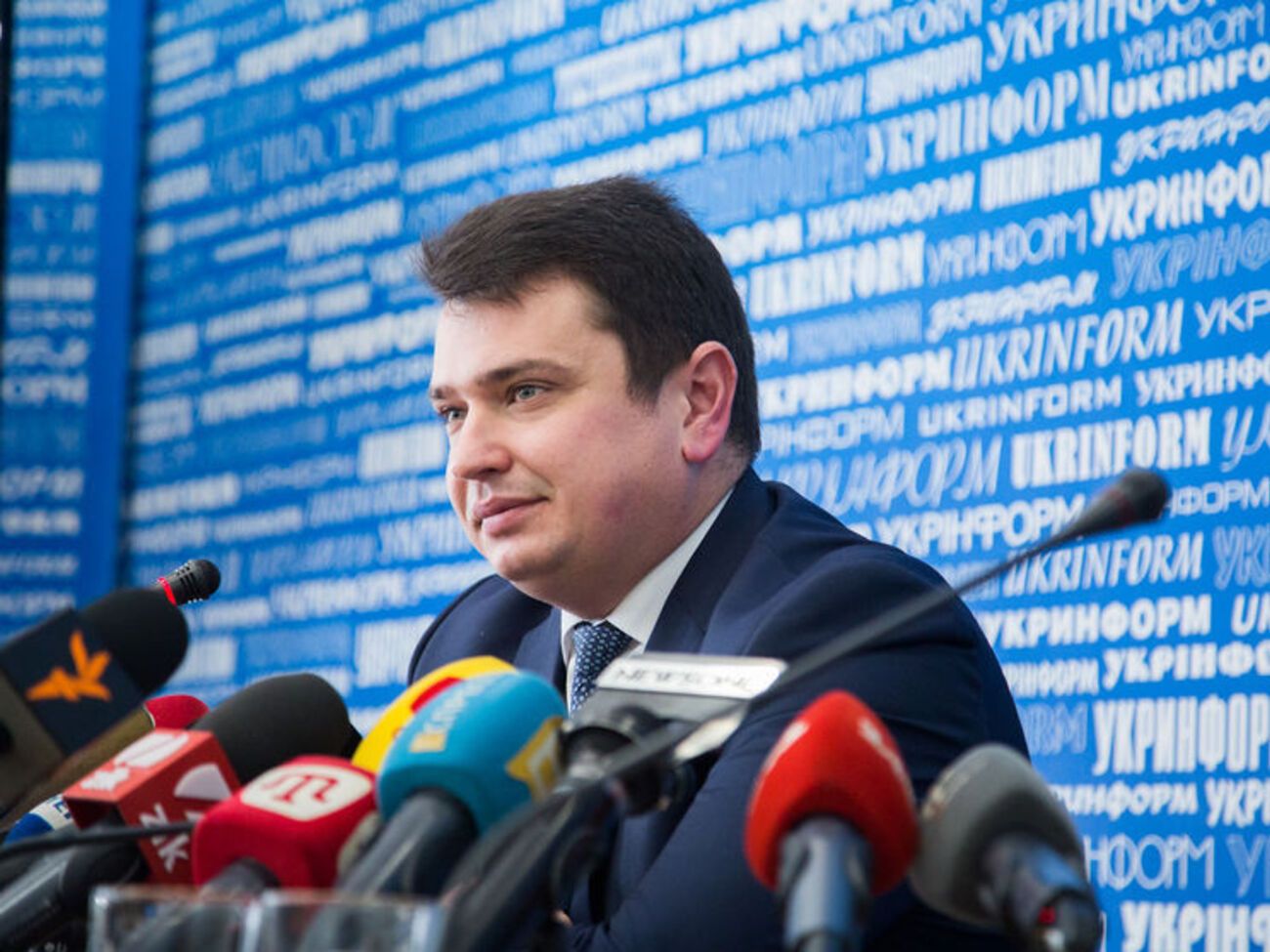 16 листопада ГПУ почала розслідування щодо Ситника