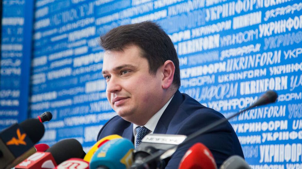 16 листопада ГПУ почала розслідування щодо Ситника