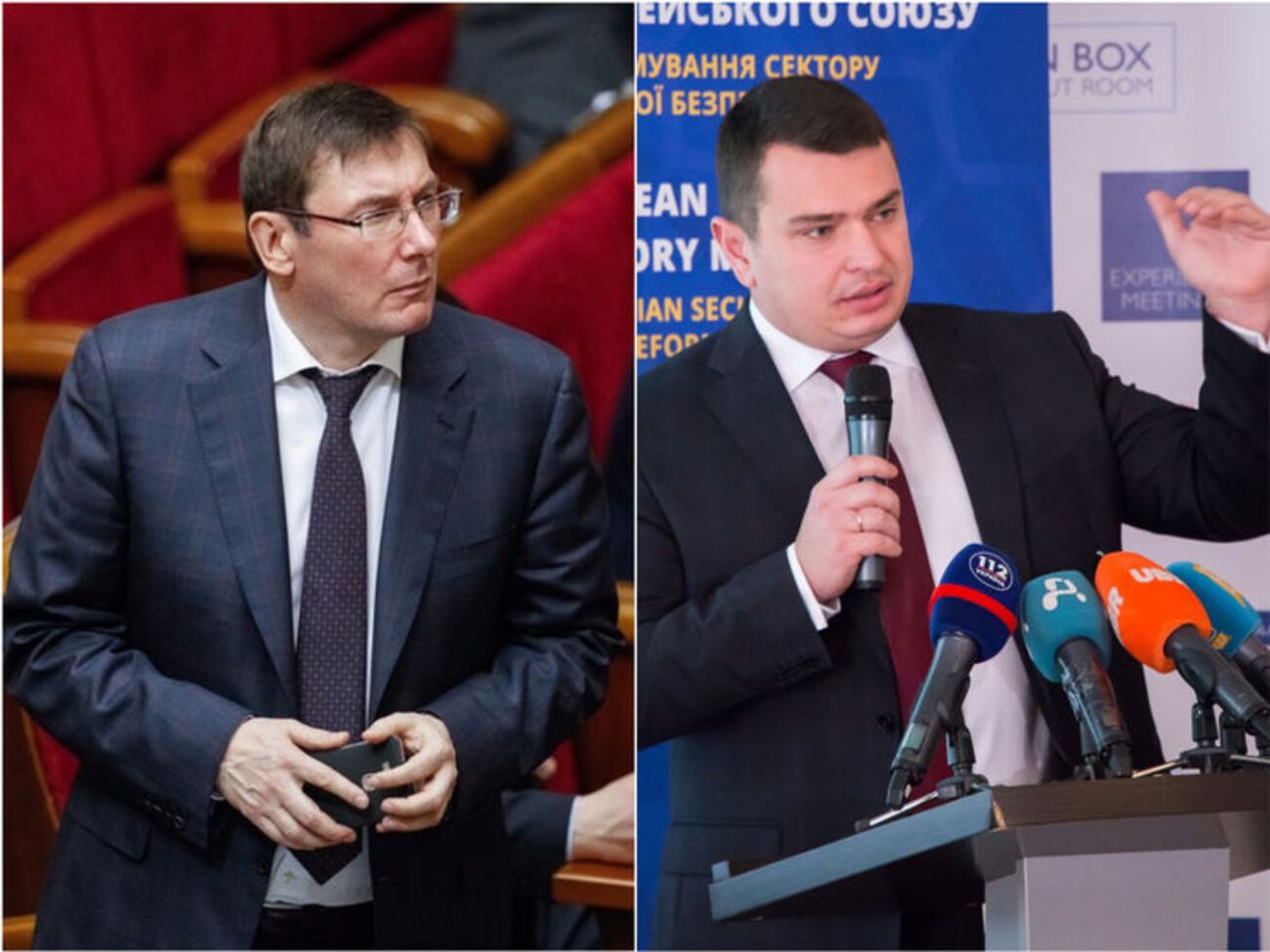 Ситник і Луценка "обмінялися" кримінальними провадженнями