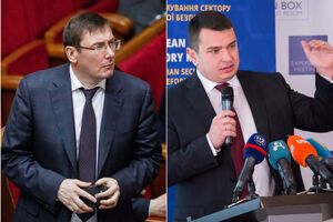 Сытник и Луценко "обменялись" уголовными производствами