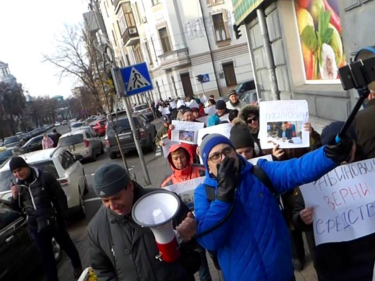 Всеволод Филимоненко: Рабинович, верни нам деньги на "життя"!