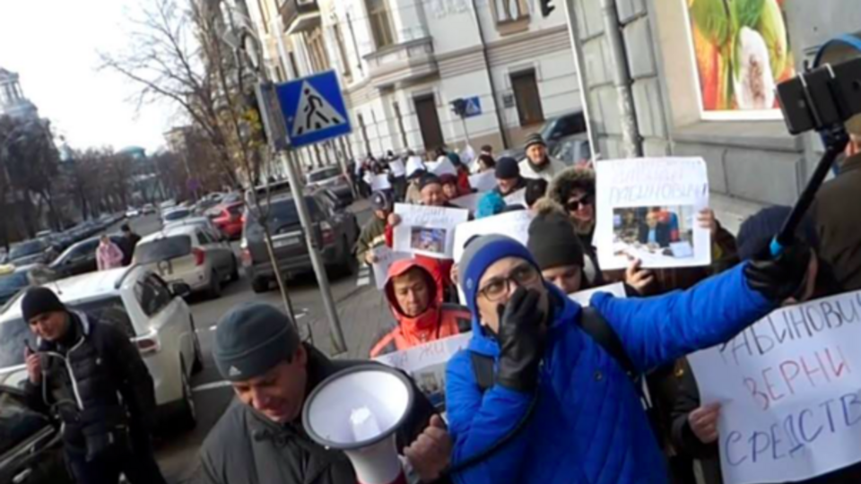 Всеволод Филимоненко: Рабинович, верни нам деньги на "життя"!