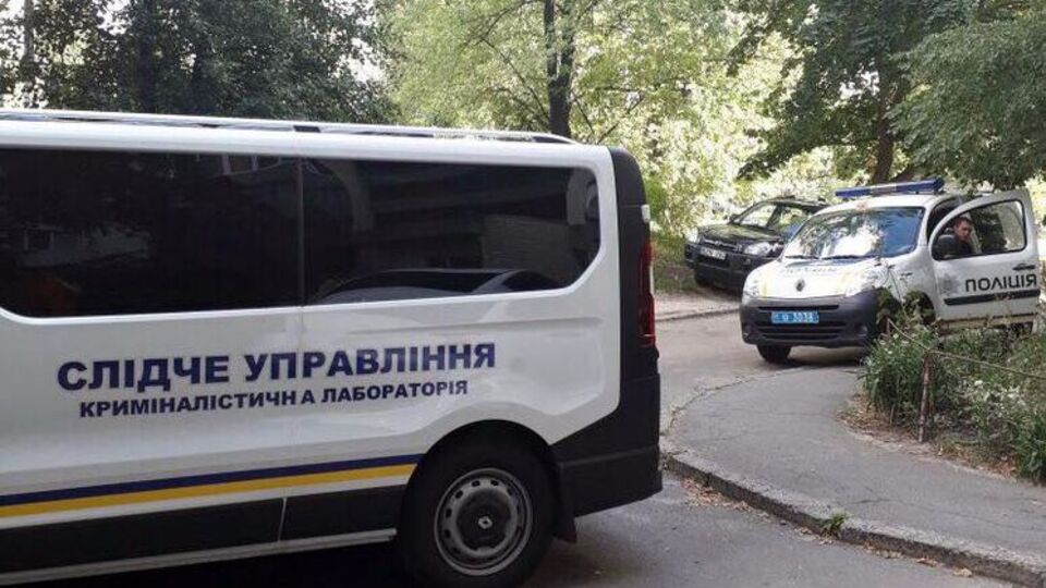 Полиция проверяла 12 объектов Киева