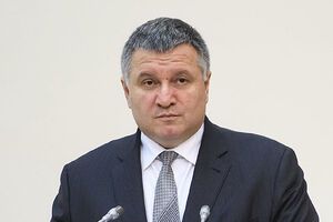 Аваков запросив журналістку у свій готельний номер