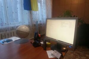 Хакеры взломали компьютер регионального подразделения Госслужбы Украины по делам ветеранов войны