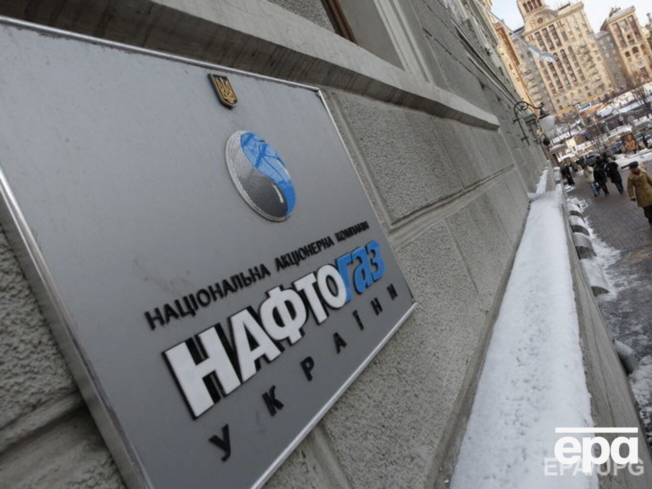 "Нафтогаз" ищет новый формат работы с китайским банком