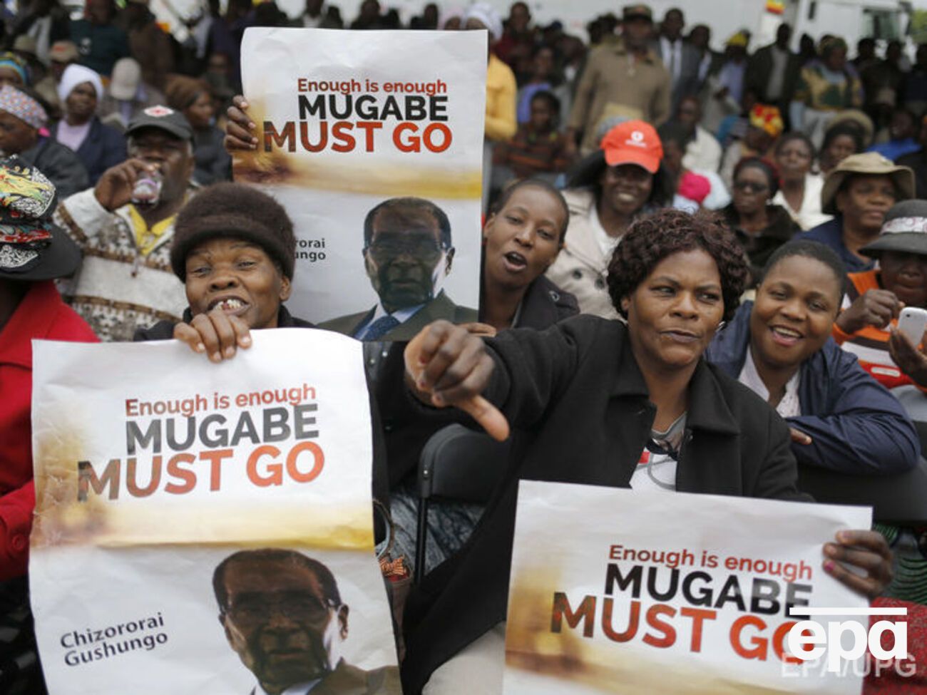 В Зимбабве проходит митинг