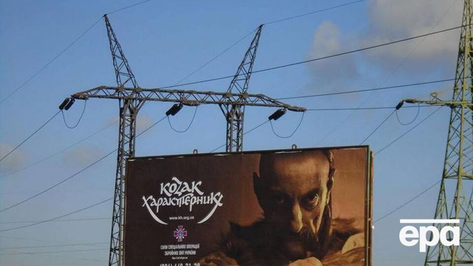 Сили спецоперацій України: Тепер ворог чітко розуміє, наскільки ми близько