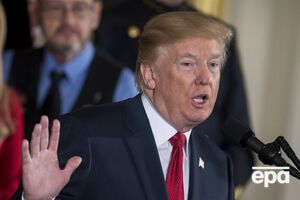 Трамп: Вона просто не може зупинитися