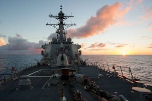 Эсминец спущен на воду в ноябре 1994 года