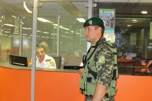 Громадянка РФ попросила у співробітників ДПС статус біженки