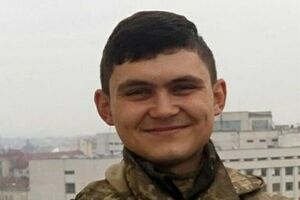 Загиблому 17 листопада військовому був 21 рік