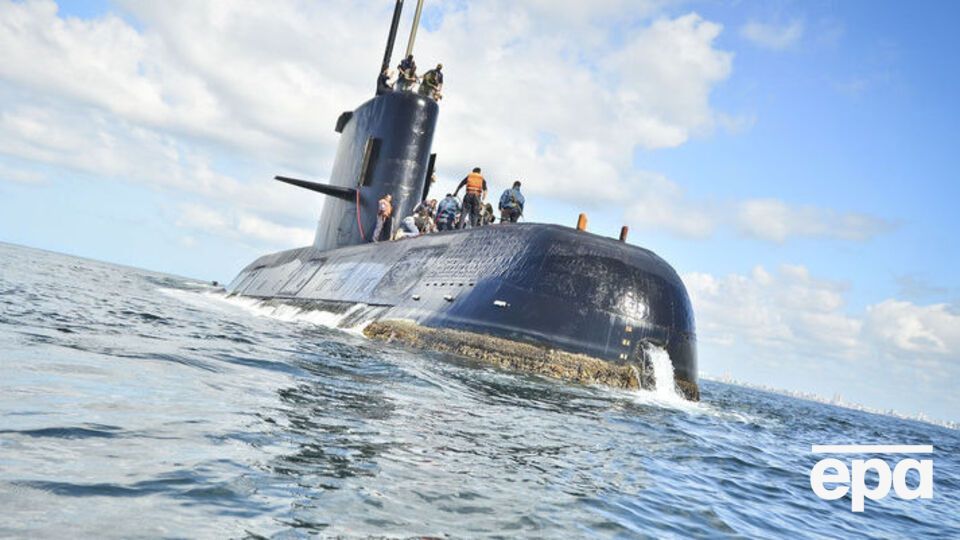 Ппоследний контакт с подводной лодкой произошел 15 ноября