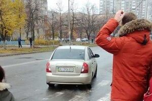18 листопада повідомляли про викрадення жінки у Києві