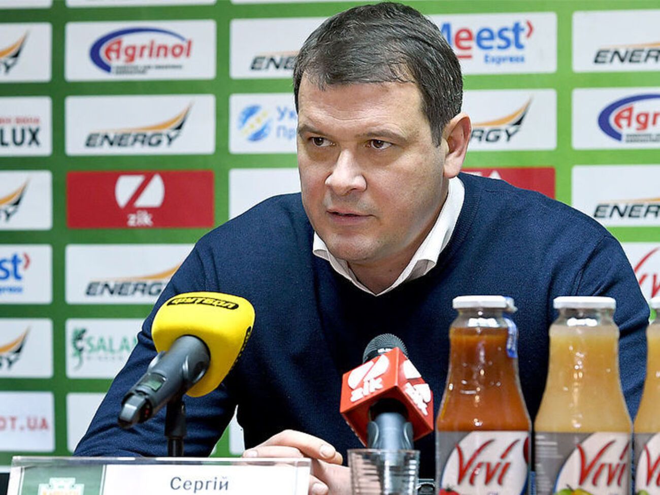 Зайцева назначили 14 сентября