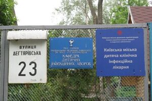 Дитина померла в дитячій інфекційній лікарні