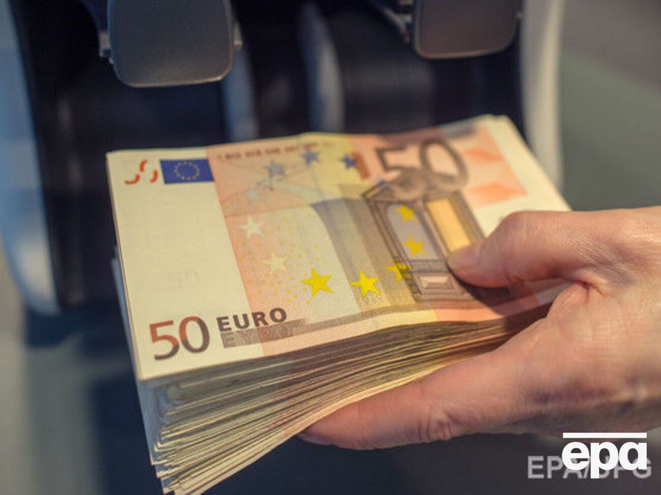 Курс валют на 2 листопада