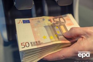 Курс валют на 2 листопада