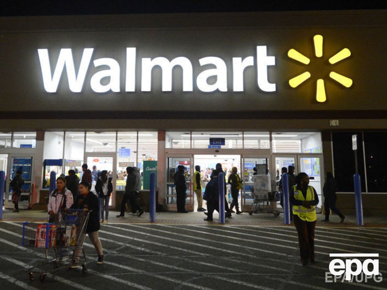 Инцидент произошел у супермаркета Walmart