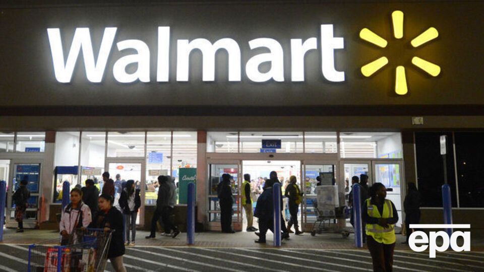 Інцидент стався біля супермаркету Walmart