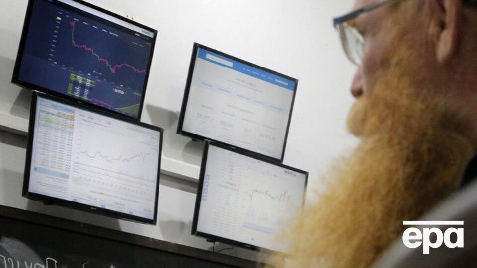 Вартість біткоіна під час торгів піднімалася до $6991,83