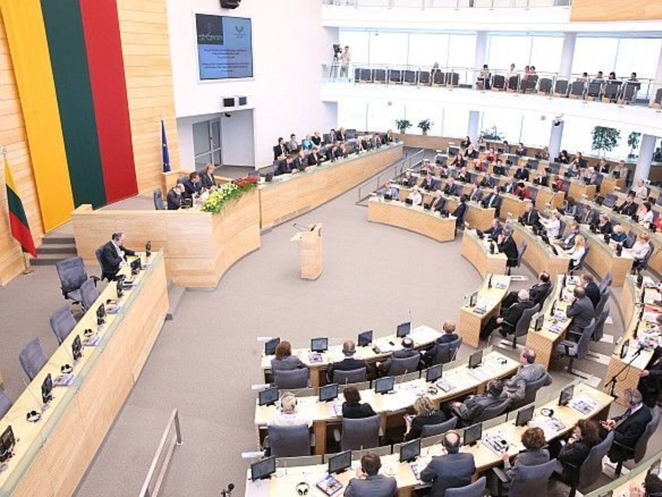 Презентація відбудеться в литовському Сеймі