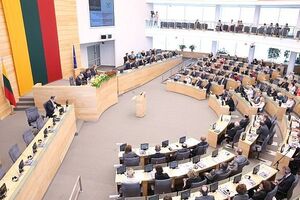 Презентація відбудеться в литовському Сеймі
