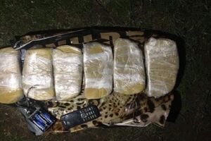 У диверсанта вилучили саморобний вибуховий пристрій в еквіваленті 4,5 кг тротилу