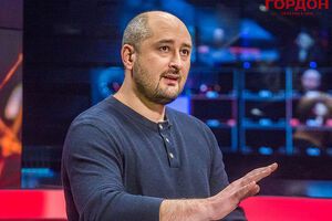 Бабченко: Якби у 2013-му я сказав, що російські танки будуть утюжити українські міста, мені б сказали: "Все, братан, давай до психлікарні – ти зовсім із глузду з'їхав"