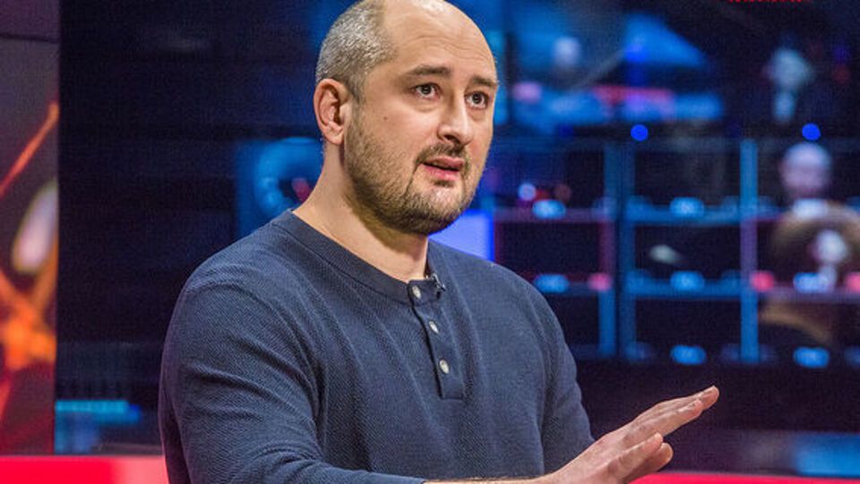 Бабченко: Если бы в 2013-м я сказал, что российские танки будут утюжить украинские города, мне бы сказали: "Все, братан, давай в психушку – ты совсем головой поехал"