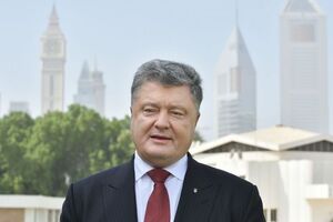 Україна й ОАЕ домовилися про скасування віз, повідомив президент