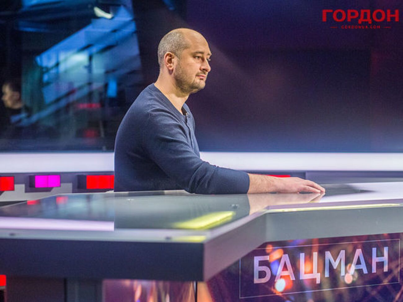 Бабченко: Я не можу зрозуміти російської мотивації, навіть незважаючи на те, що прожив у цій країні 40 років