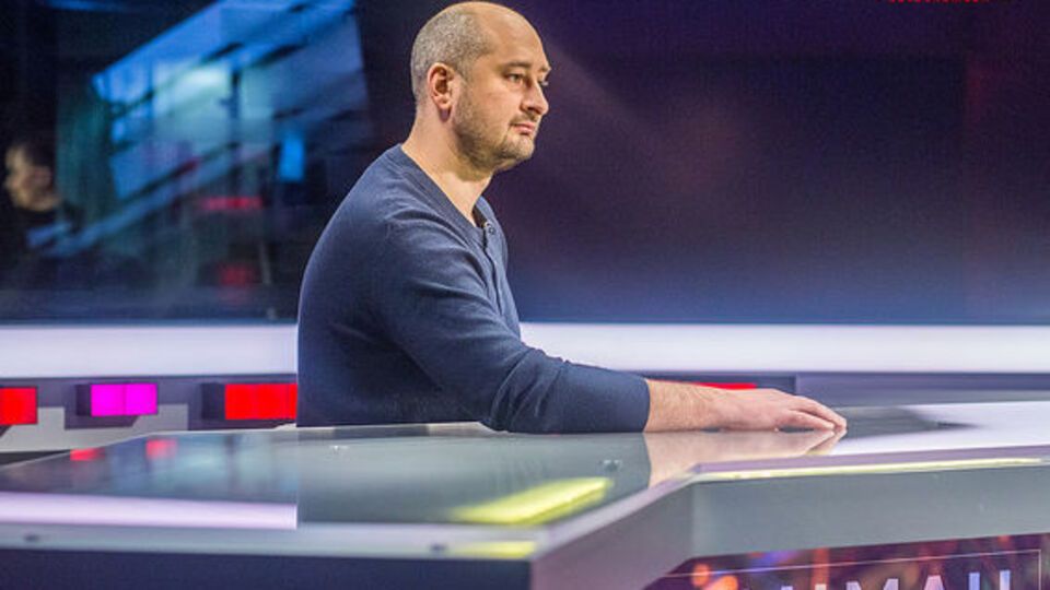 Бабченко: Я не можу зрозуміти російської мотивації, навіть незважаючи на те, що прожив у цій країні 40 років