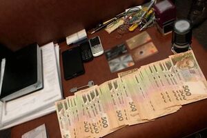 Конвертцентр організували жителі Києва