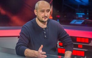 Бабченко: На войне таких разговоров не было – помогаешь ты режиму или не помогаешь
