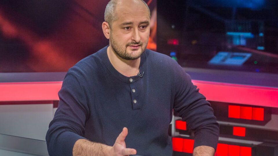Бабченко: На війні таких розмов не було – допомагаєш ти режиму чи не допомагаєш