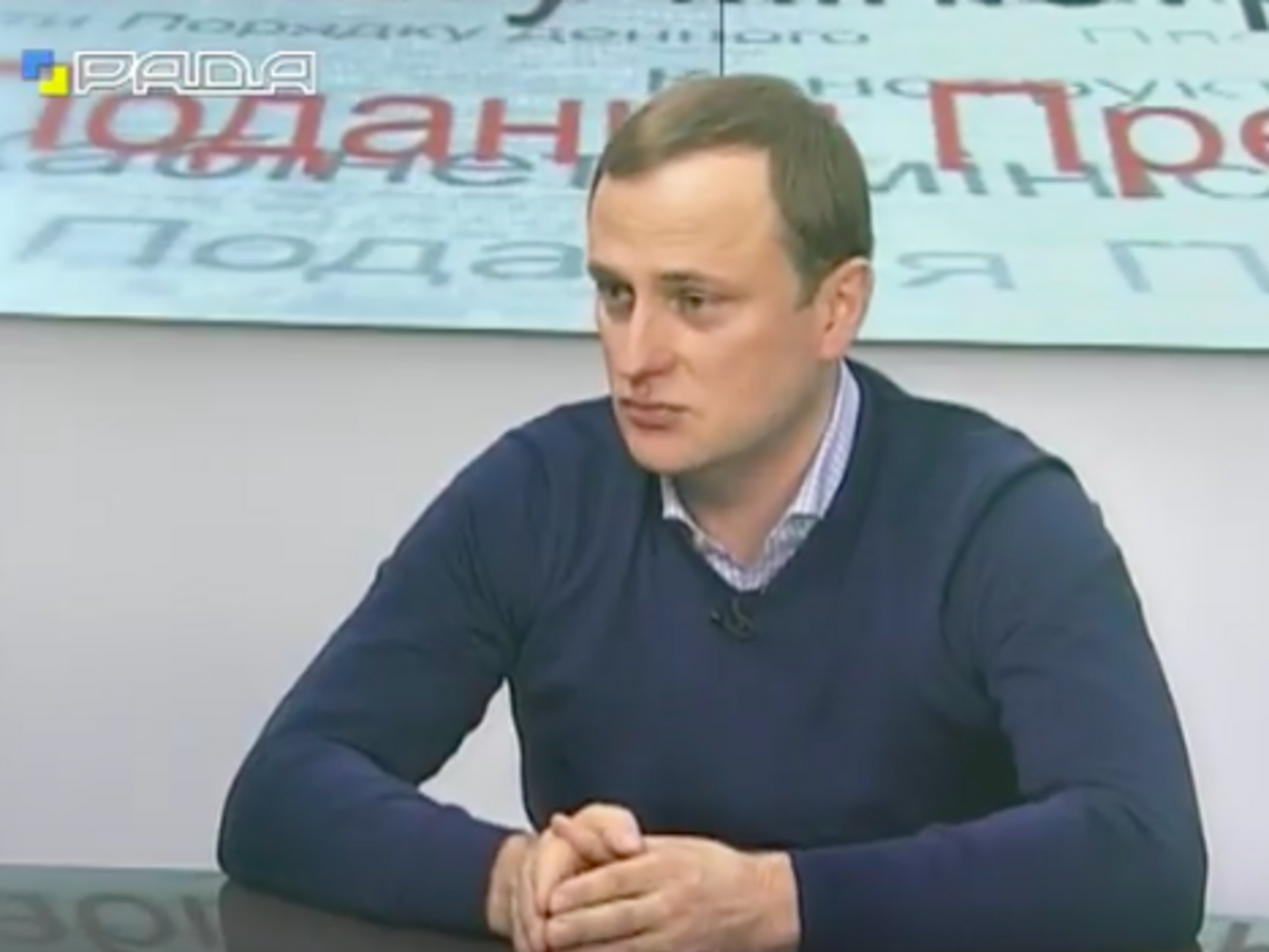 Юрий Лучечко:&nbsp;Больше половины заводов простаивает, а мы должны их содержать в нормальном техническом состоянии