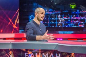 Бабченко: Мне повезло, я вернулся с войны в столицу, в город, где были деньги