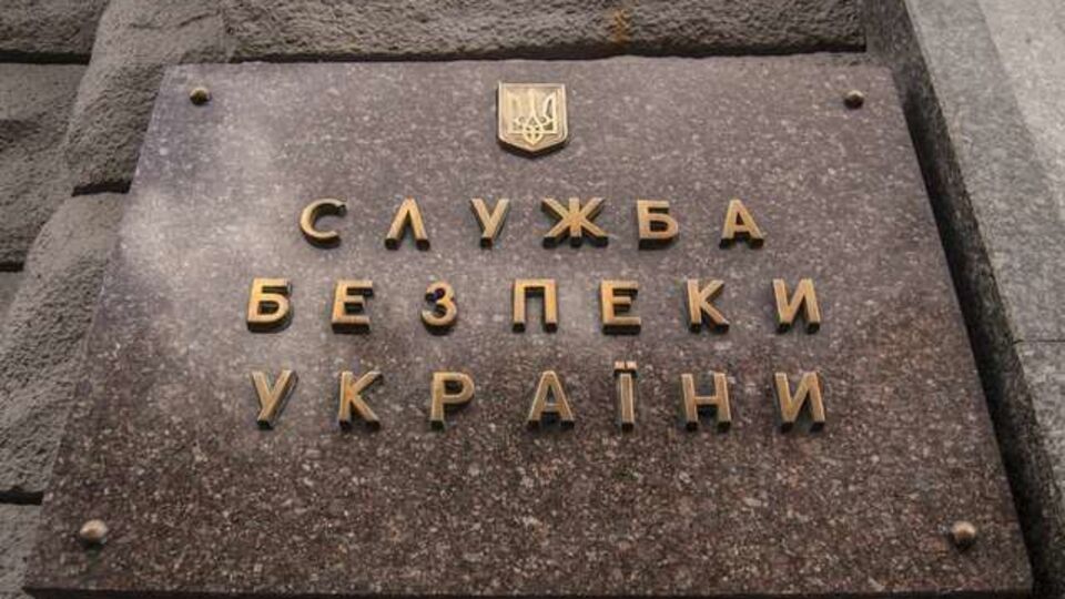 СБУ опублікувала прізвища понад 150 найманців "Вагнера", які воювали на Донбасі