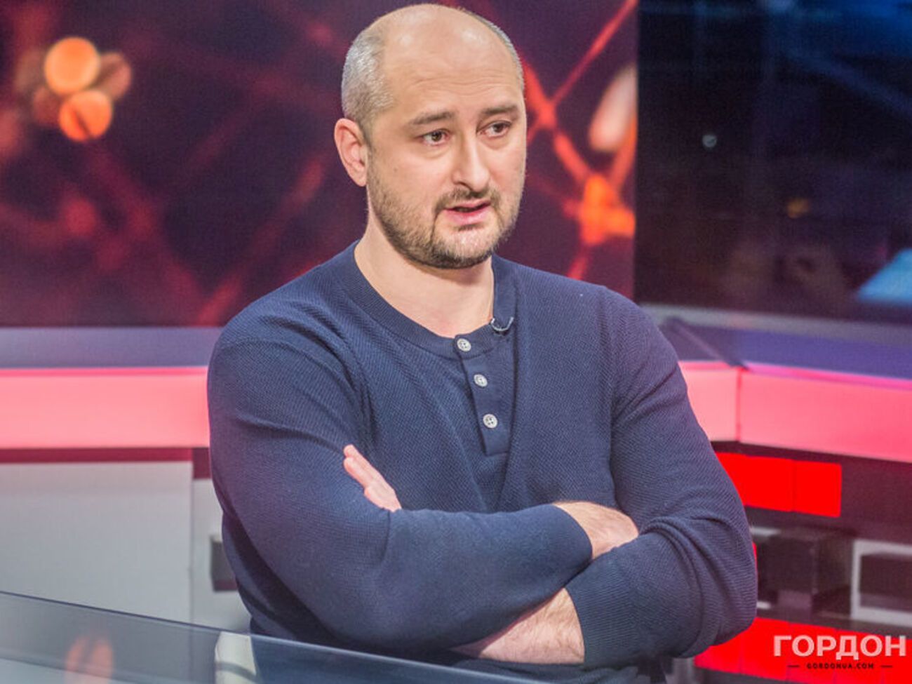 Бабченко:&nbsp;У этого российского режима ставка сделана на самые низменные человеческие чувства