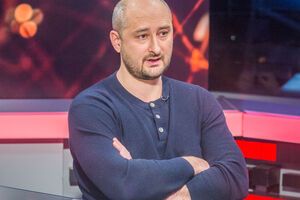 Бабченко: У этого российского режима ставка сделана на самые низменные человеческие чувства