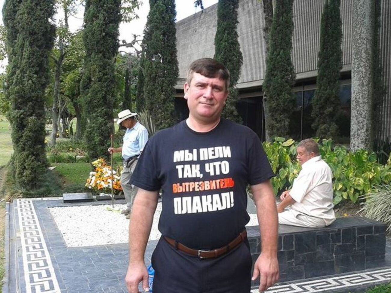 Дубовский:&nbsp;Нужно, парни, биоматериалы от агентов вражеских беречь, потому что могут профессионалы их легко извлечь