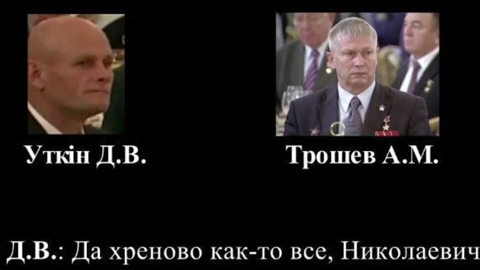 Уткін: Та хріново якось усе, Миколайовичу