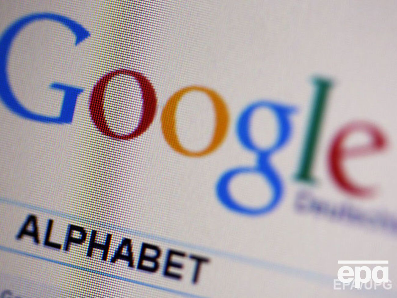 Google исключил из поиска сайты "фабрики медиа"