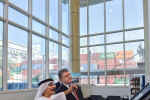 Султан Ахмед бин Сулаем согласился войти в состав Национального инвестиционного совета при президенте Украины