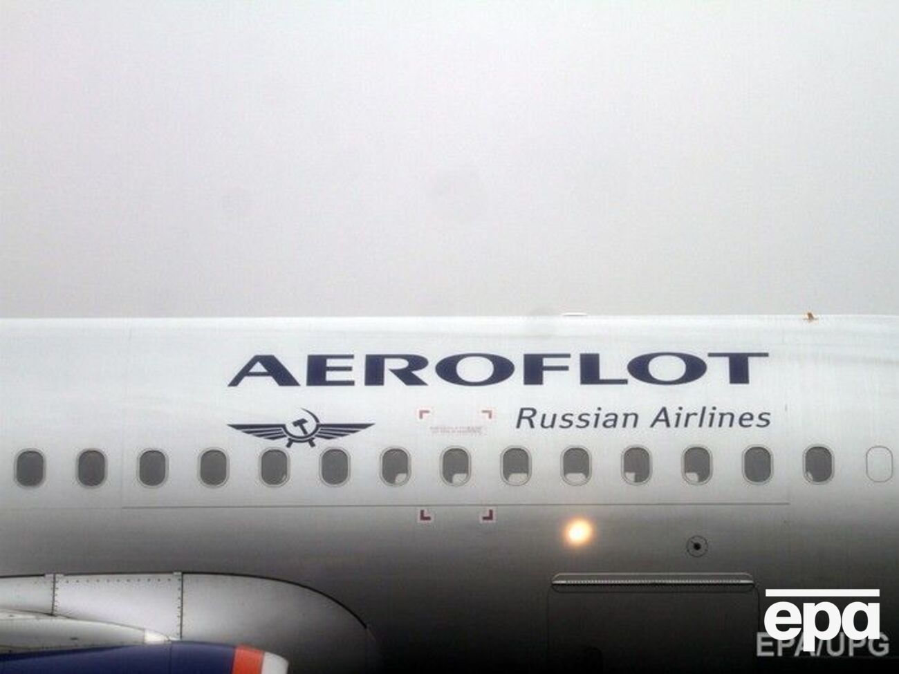 Росіянин подав у суд на "Аерофлот"