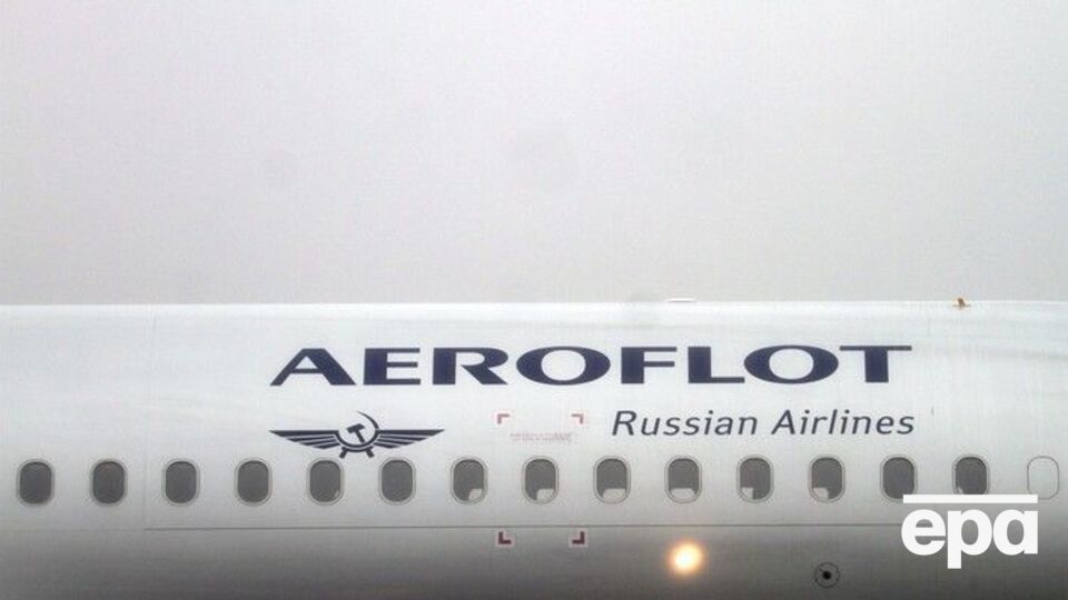 Росіянин подав у суд на "Аерофлот"